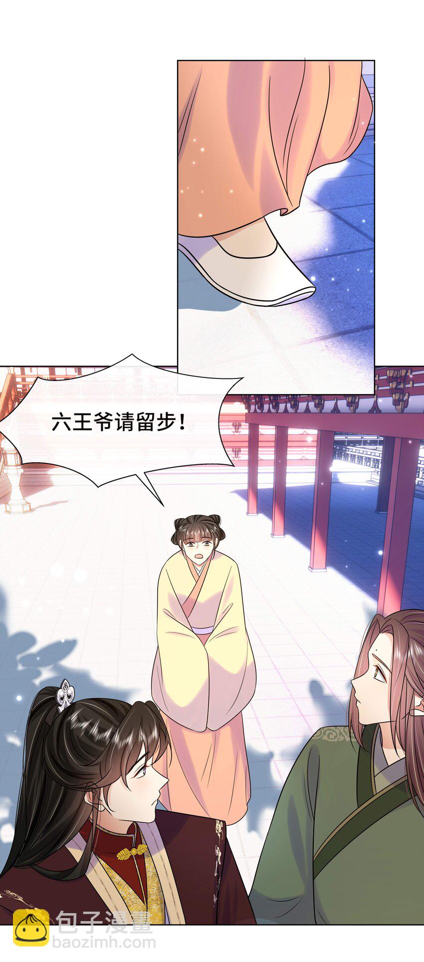 076 第七十六话 哥哥~-第77话