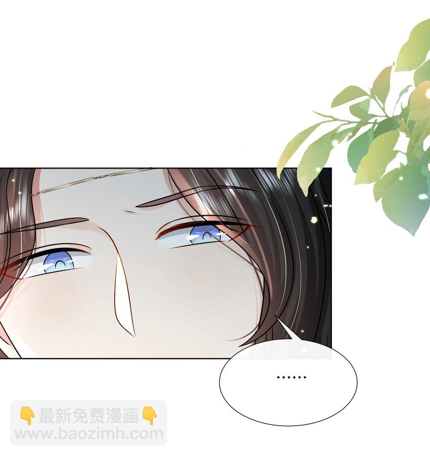 080 第八十话 我同意了(1/2)-第81话