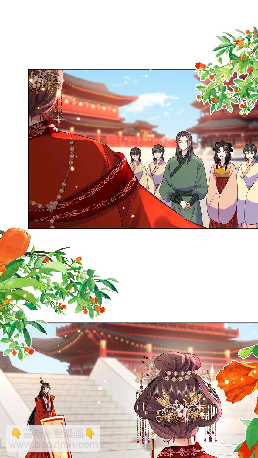086 第八十六话 我们结婚啦！-第87话