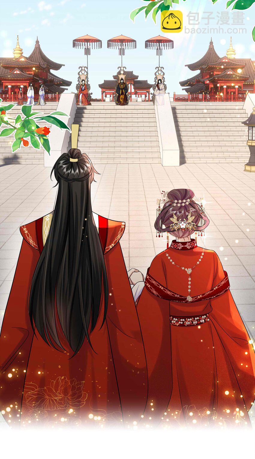 086 第八十六话 我们结婚啦！-第87话