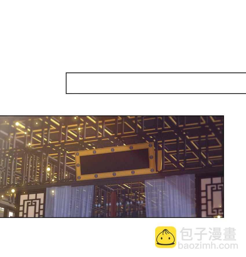088 第八十八话  亲卫夫人-第89话