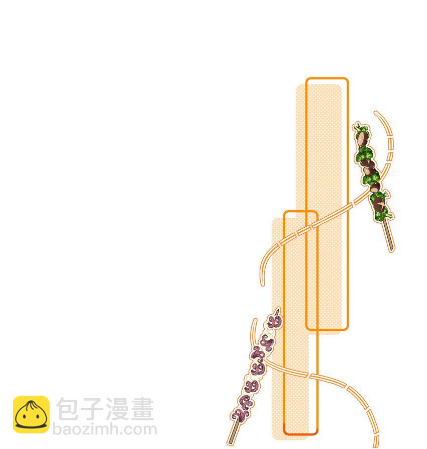 092 第九十二话 是心动呀-第93话
