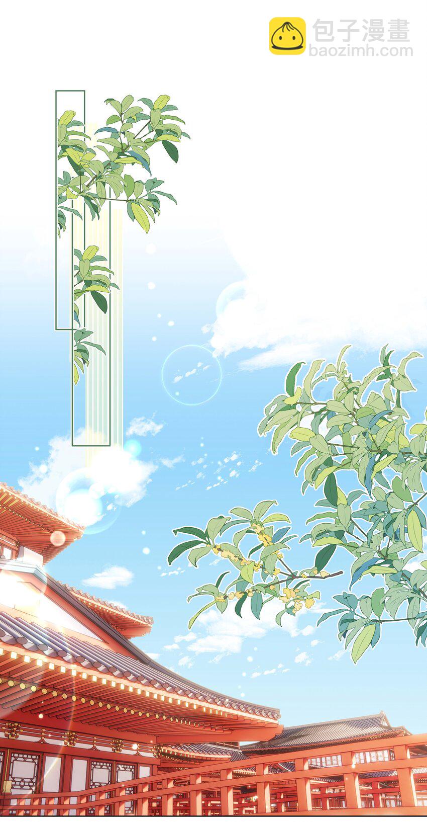 095 第九十五话 试探-第97话