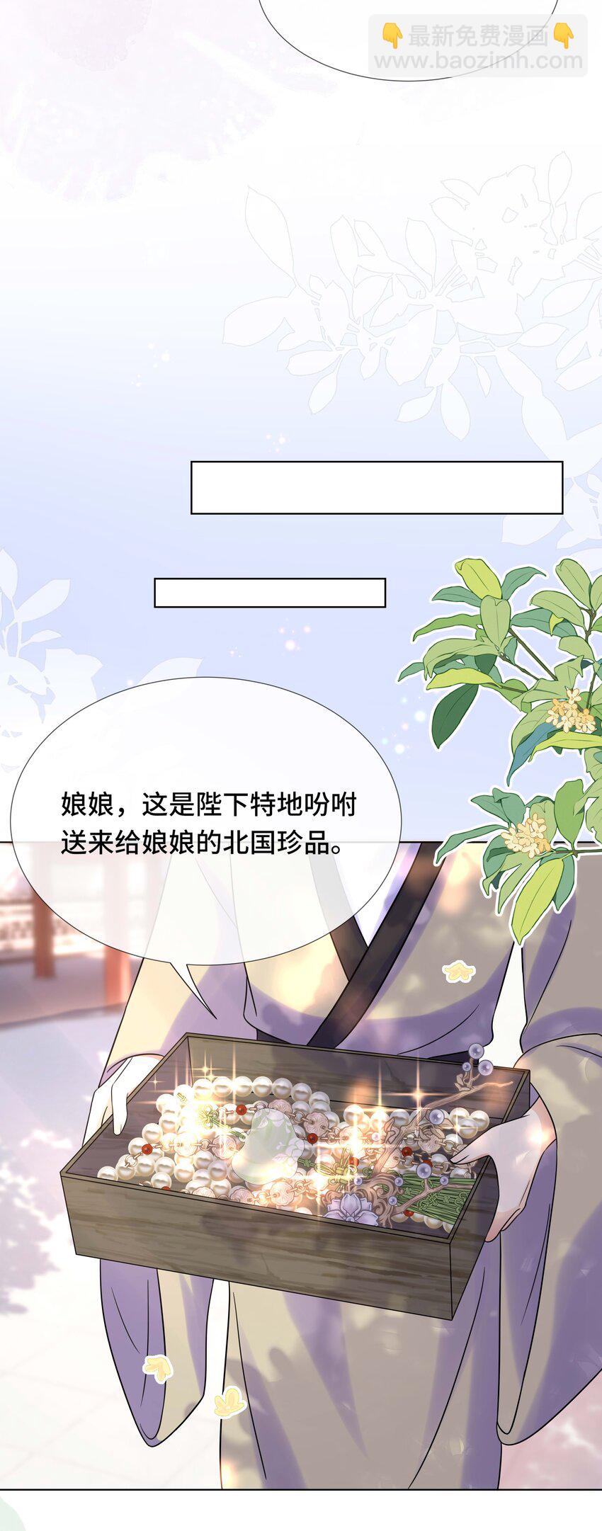 097 第九十七话 大义灭亲-第99话