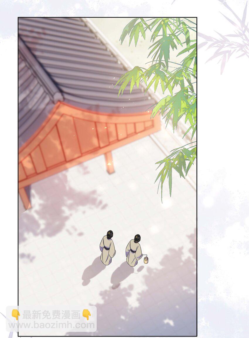 097 第九十七话 大义灭亲-第99话