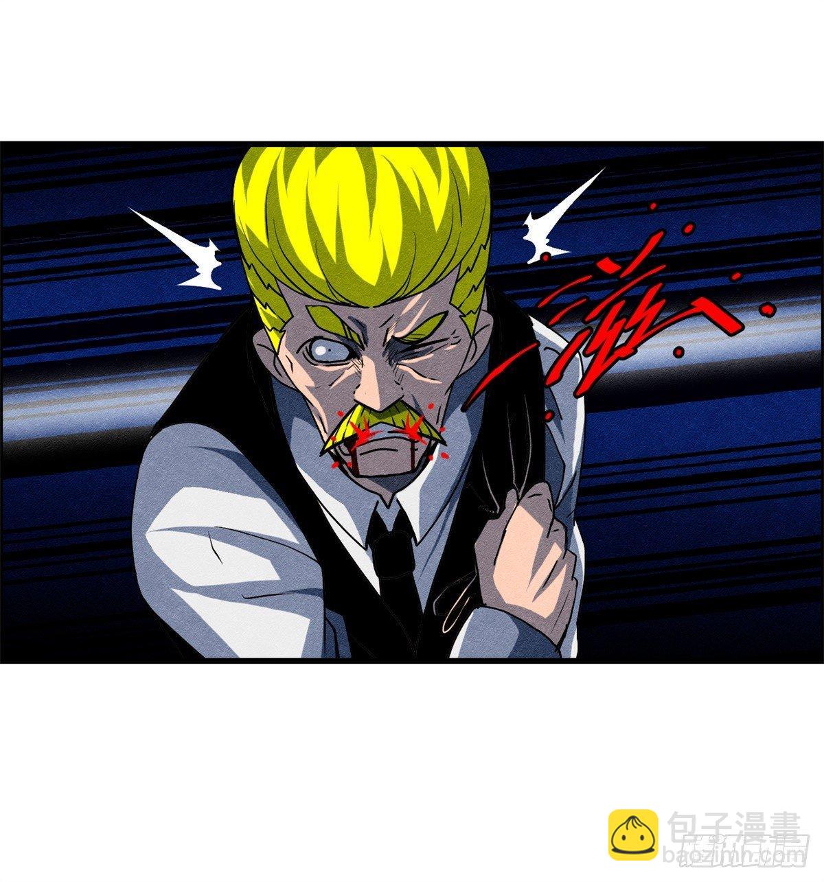 第十话 酒池肉林-第11话