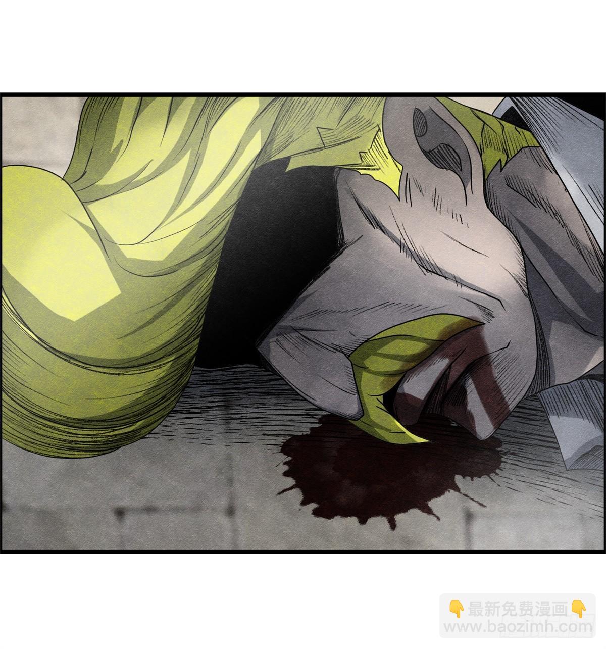 第十话 酒池肉林-第11话