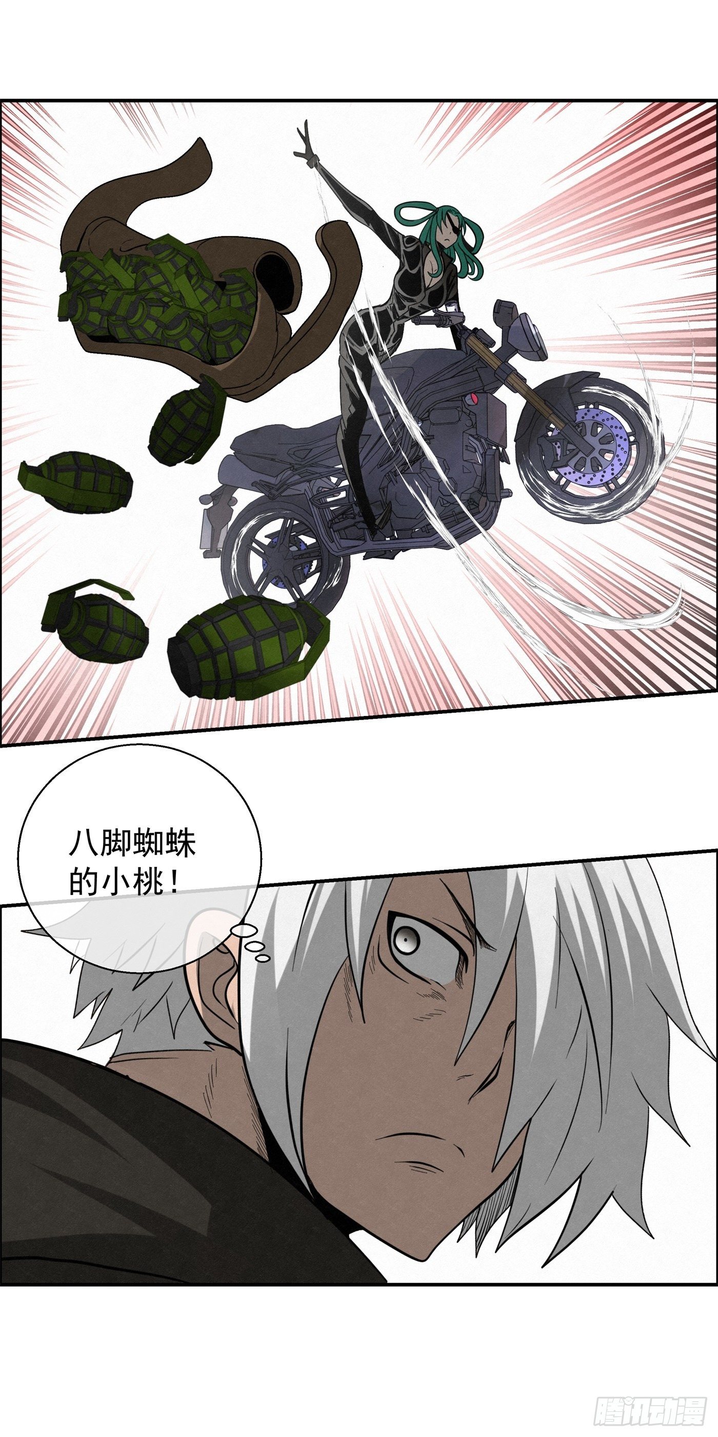 102 小桃们的愿望-第103话