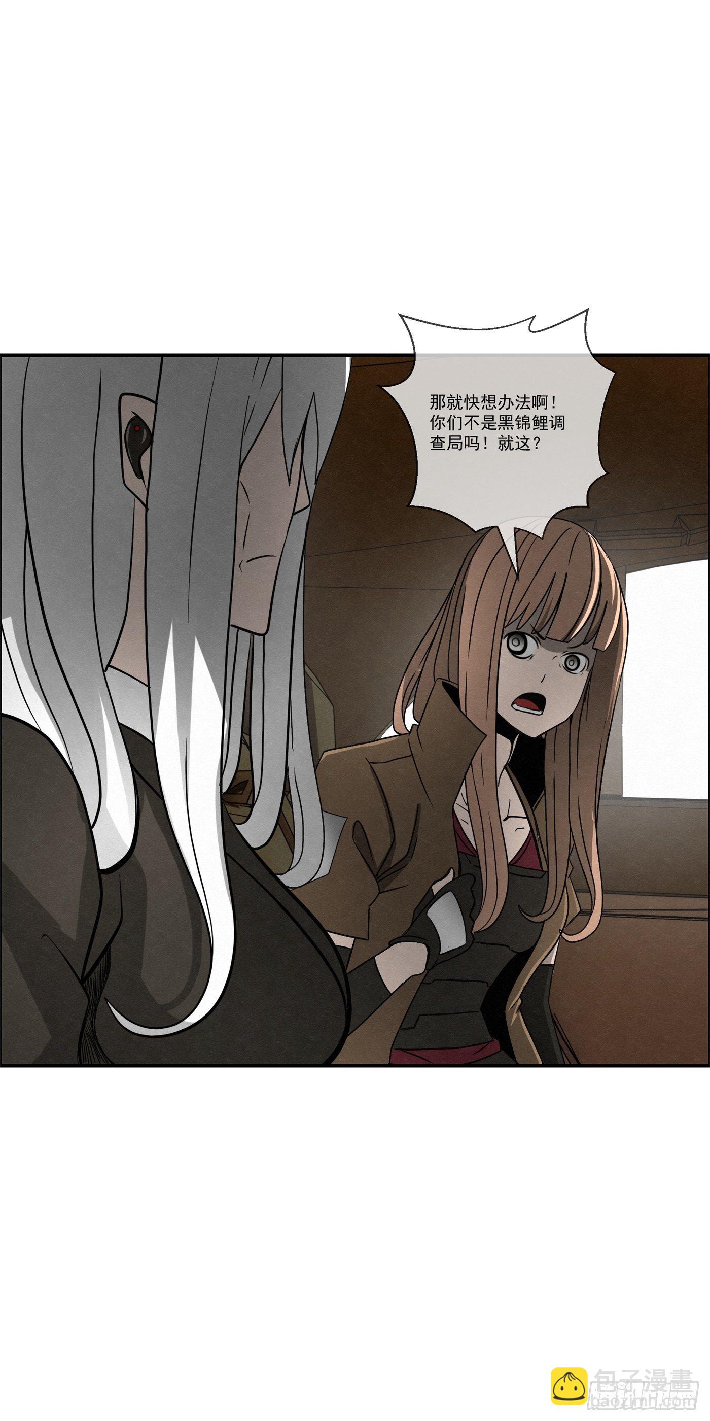 102 小桃们的愿望-第103话