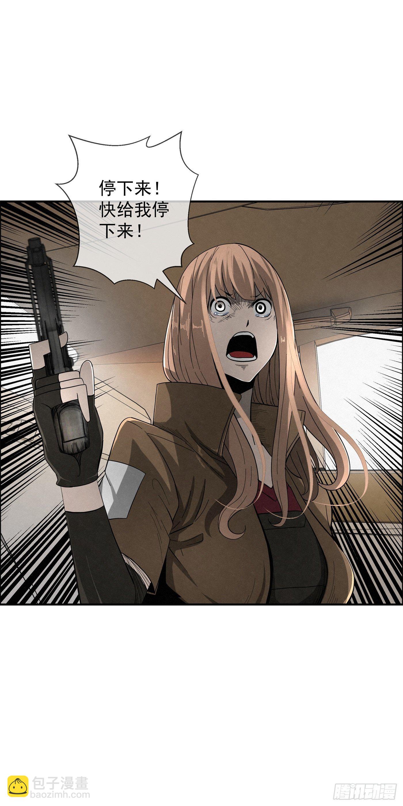 102 小桃们的愿望-第103话