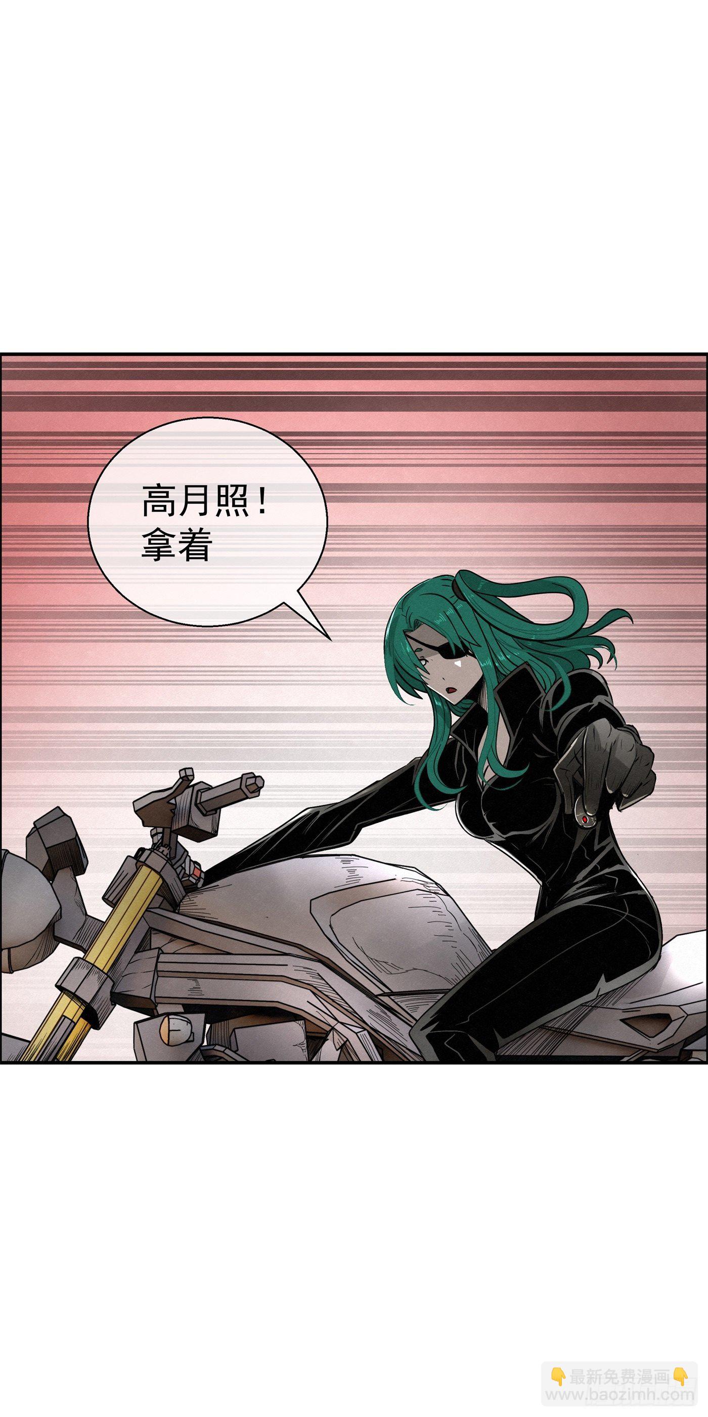 102 小桃们的愿望-第103话