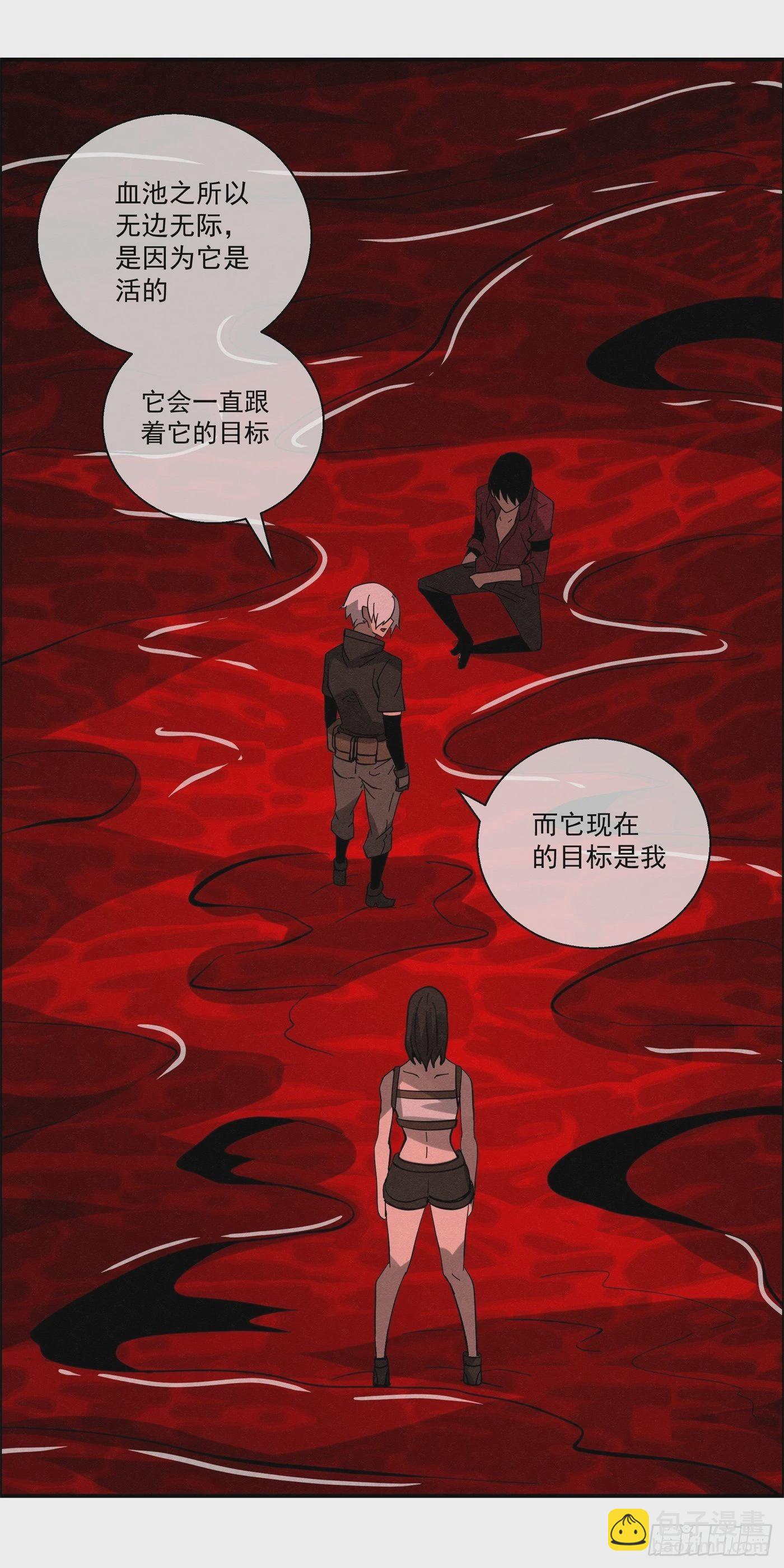最终话 延续与传承(1/2)-第105话