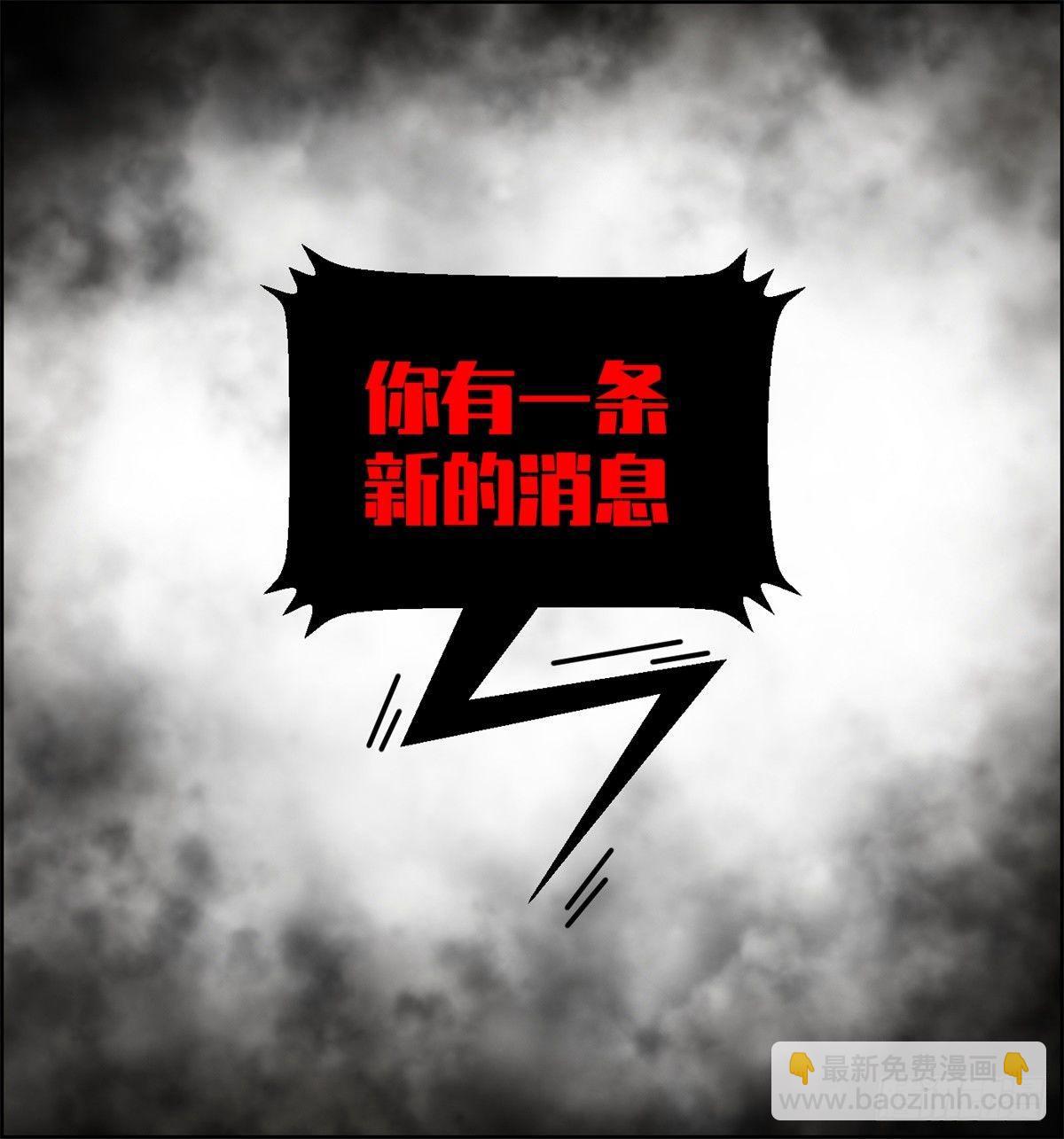 第十二话 最后的愿望(1/2)-第13话