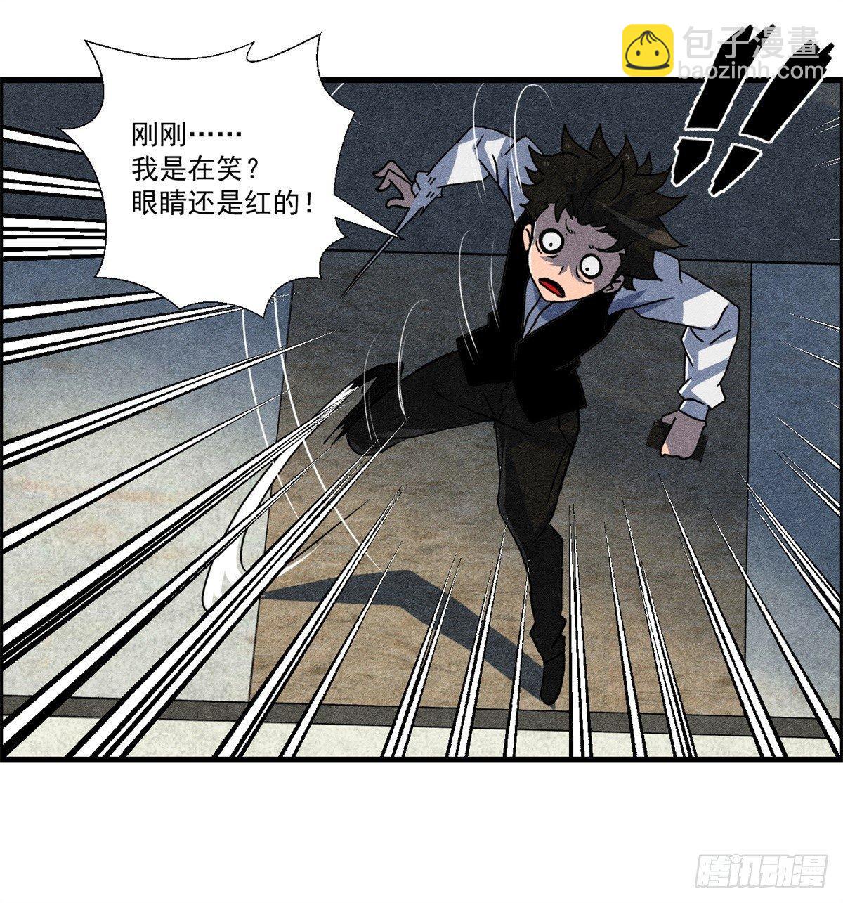 第十二话 最后的愿望(1/2)-第13话