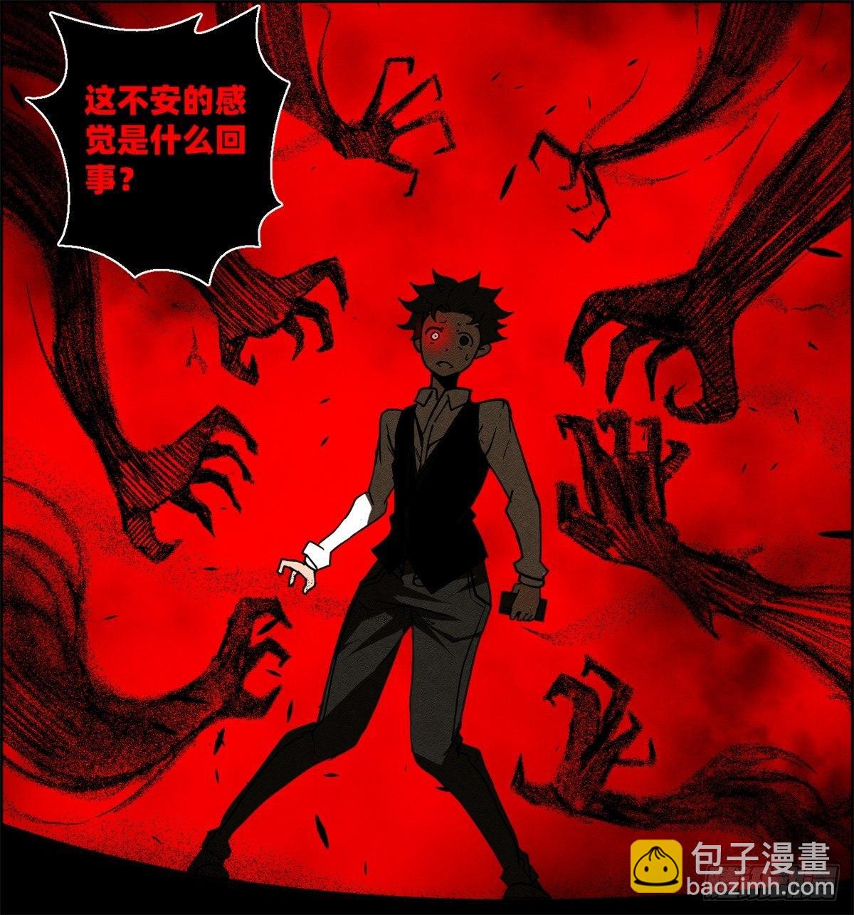 第十二话 最后的愿望(1/2)-第13话