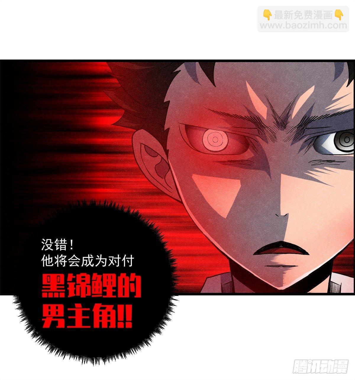 第十二话 最后的愿望(1/2)-第13话