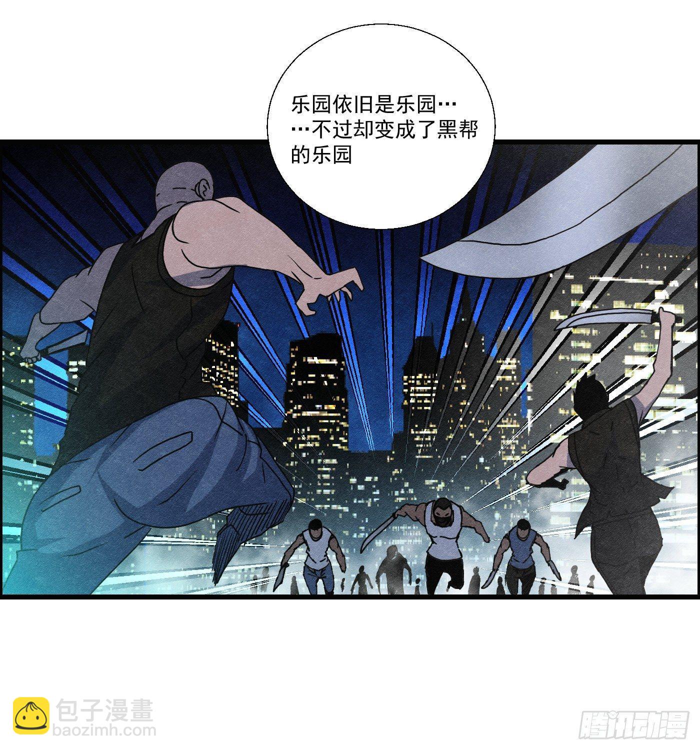 第十四话 另一个开端(1/2)-第15话