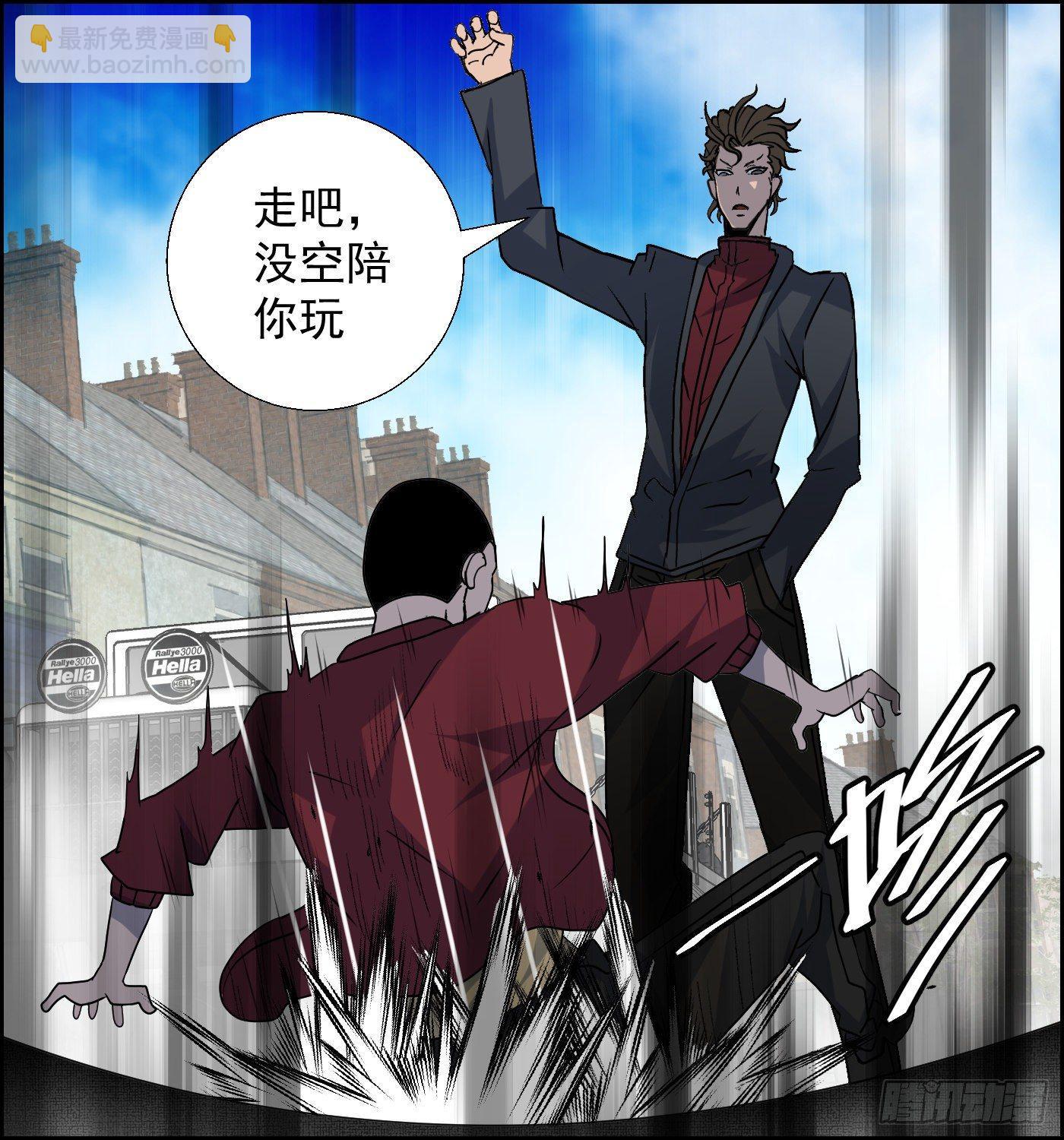 第十四话 另一个开端(1/2)-第15话