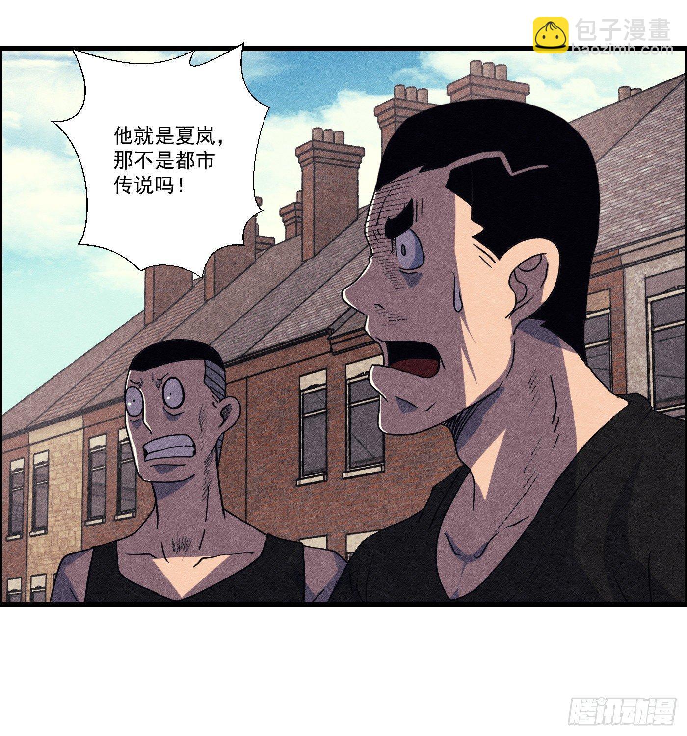 第十四话 另一个开端(1/2)-第15话