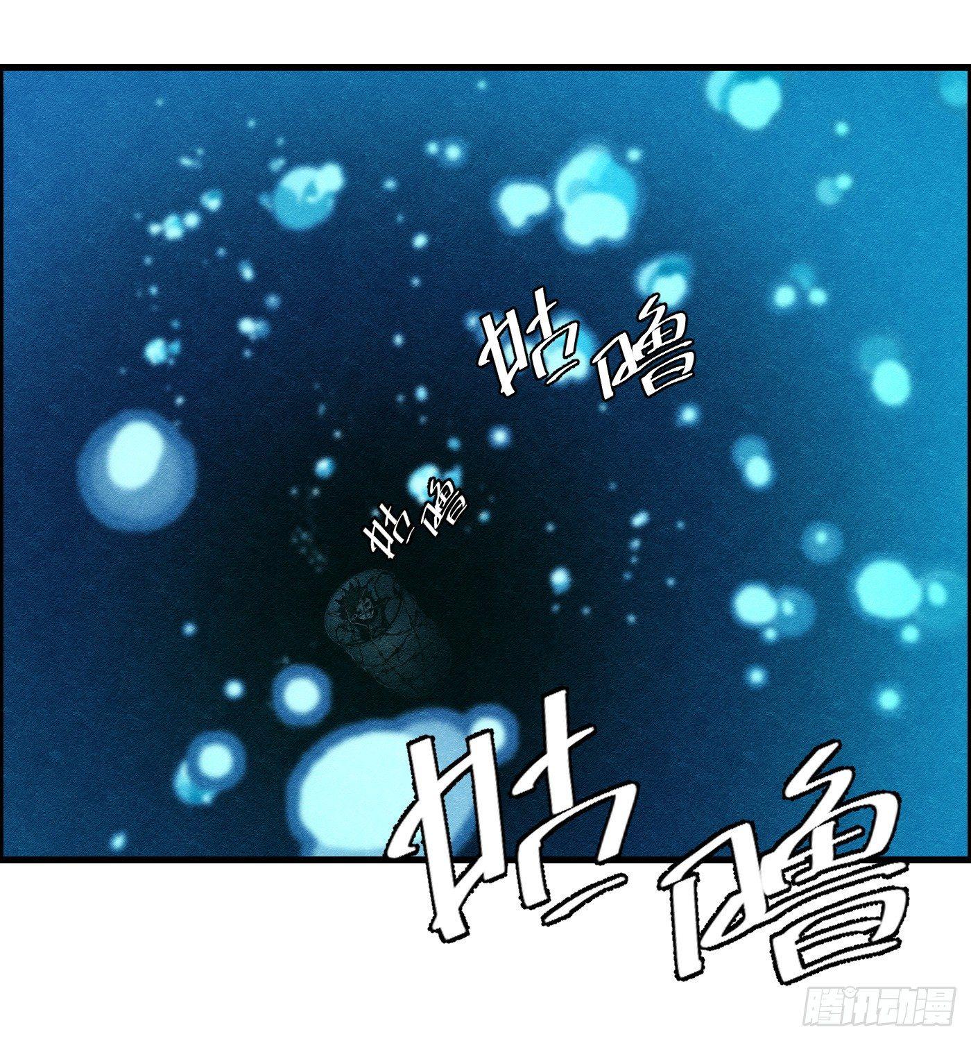 第十四话 另一个开端(1/2)-第15话