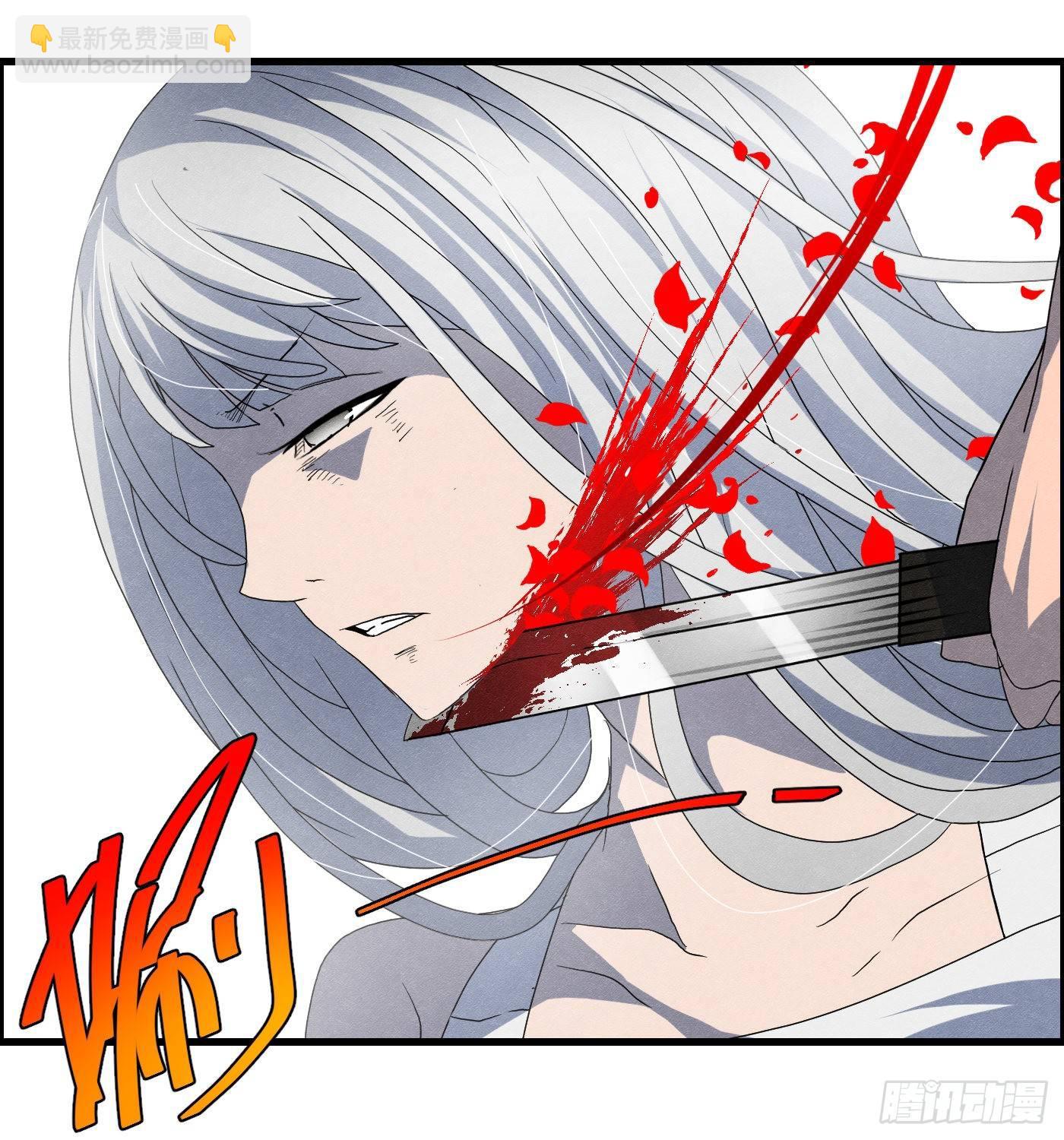 第十六话 尸鬼(1/2)-第17话