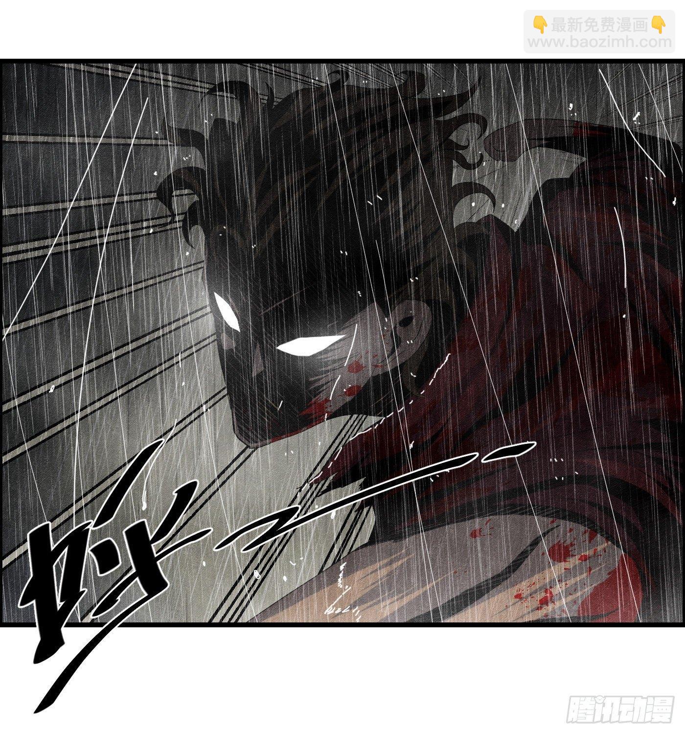 第十六话 尸鬼(1/2)-第17话