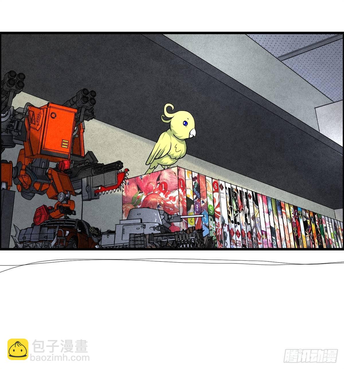 第十八话 调查的方向(1/2)-第19话