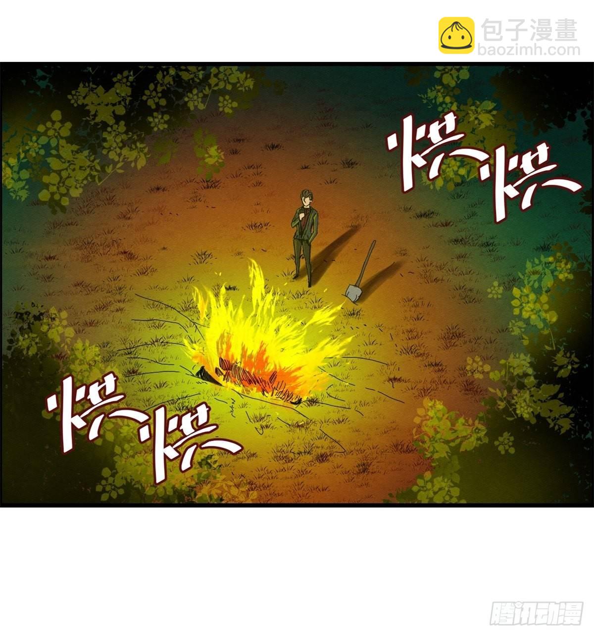 第十八话 调查的方向(1/2)-第19话