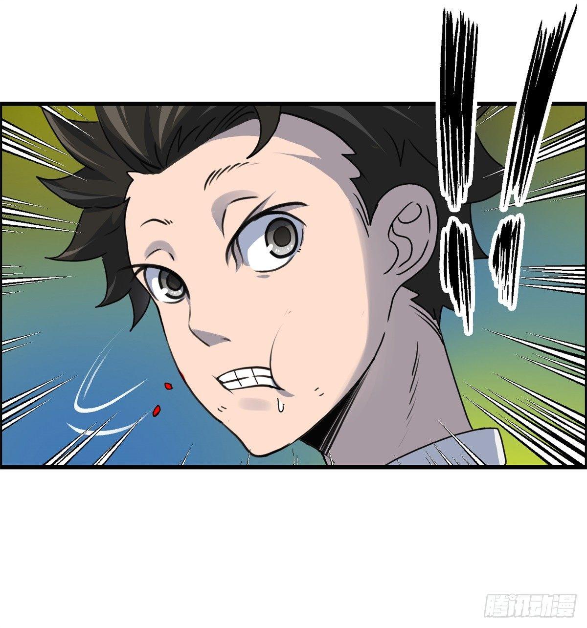 第二话：许愿吧！少年(1/2)-第3话