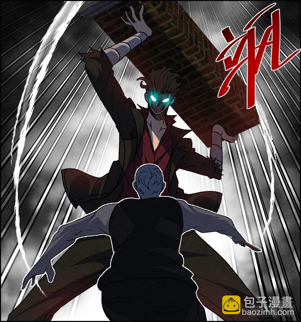 第二二话 绝命的十五分钟之二-第23话