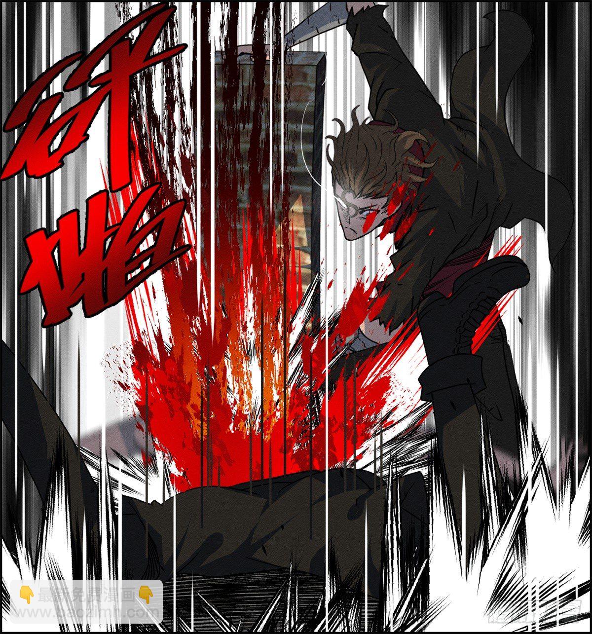 第二二话 绝命的十五分钟之二-第23话