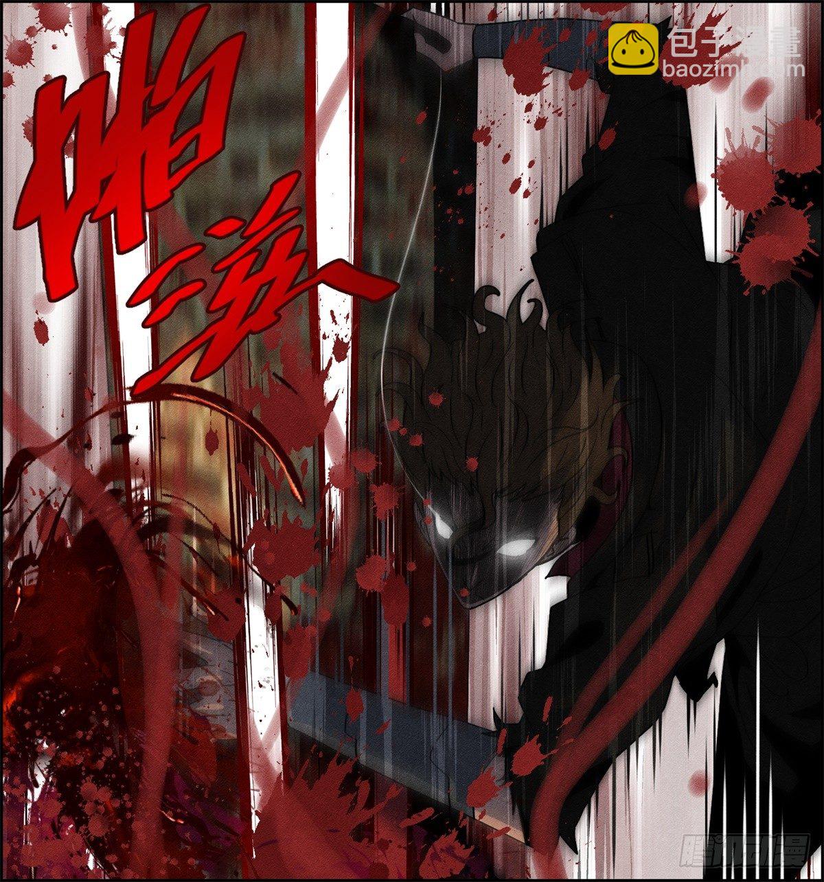 第二二话 绝命的十五分钟之二-第23话