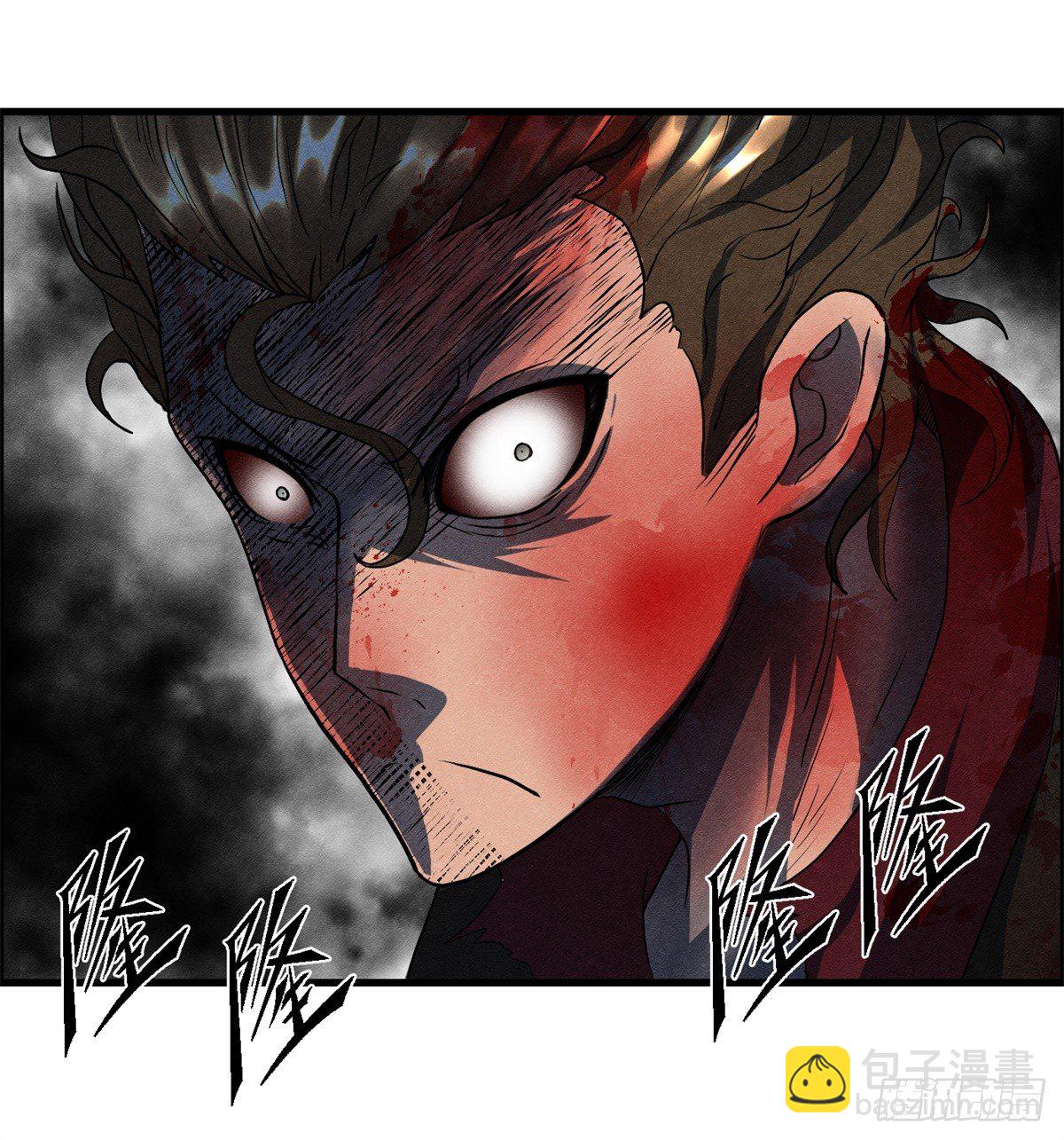 第二二话 绝命的十五分钟之二-第23话