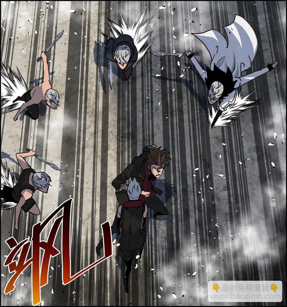 第二二话 绝命的十五分钟之二-第23话
