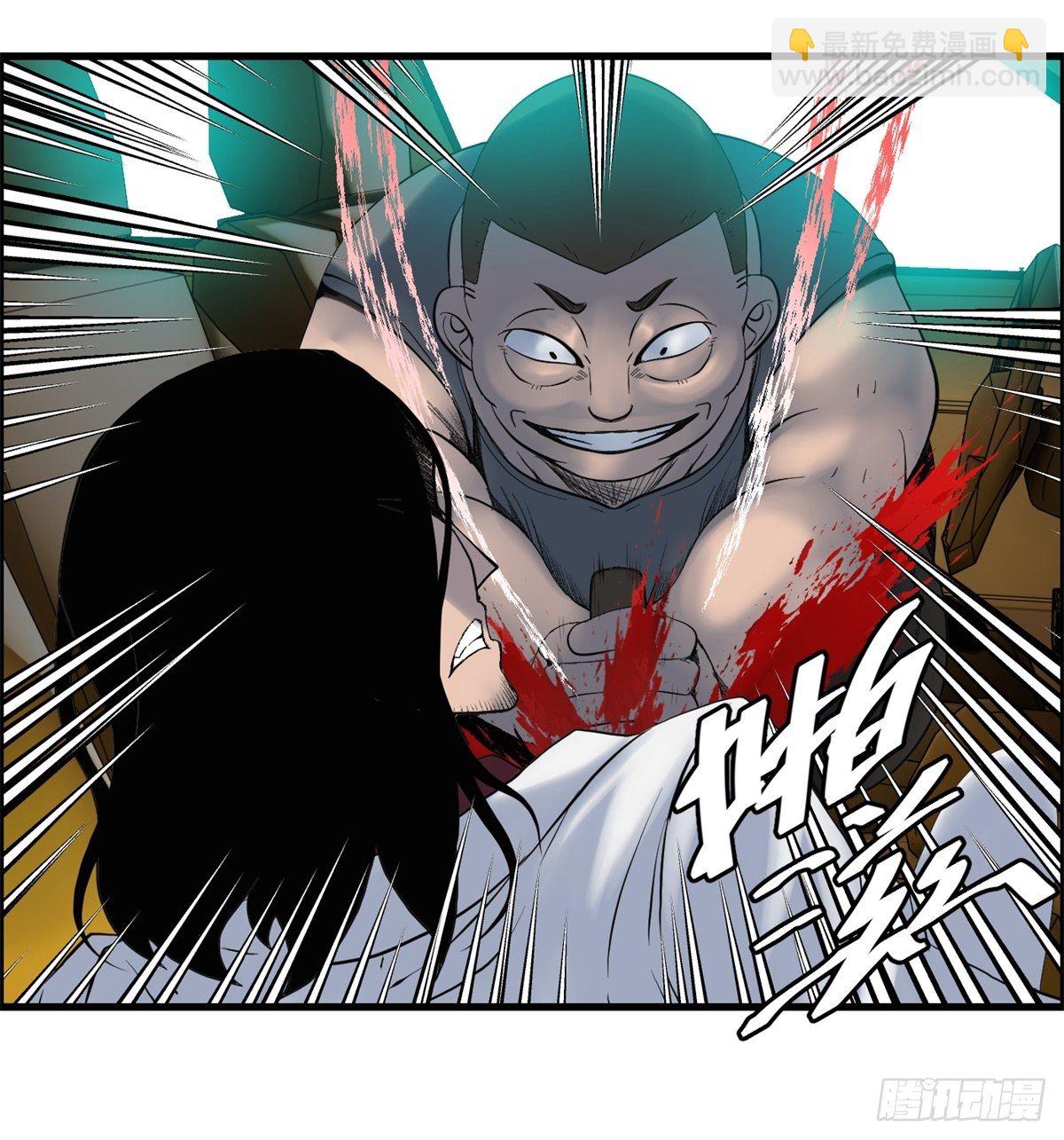 26话 第二次较量(1/2)-第27话