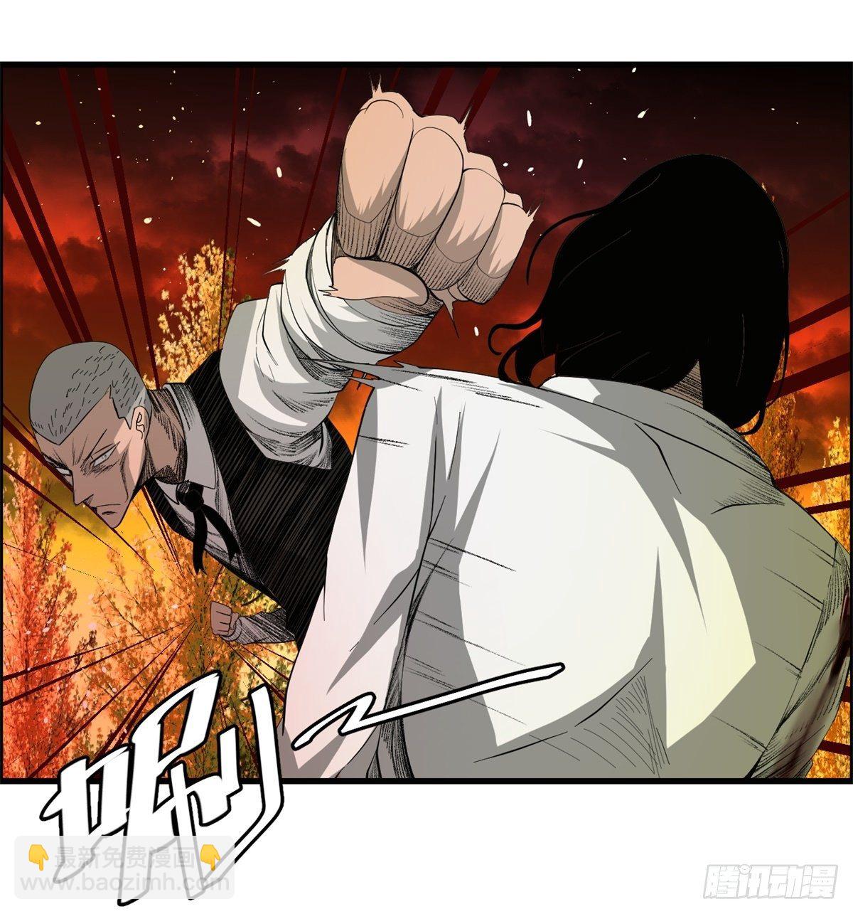 26话 第二次较量(1/2)-第27话