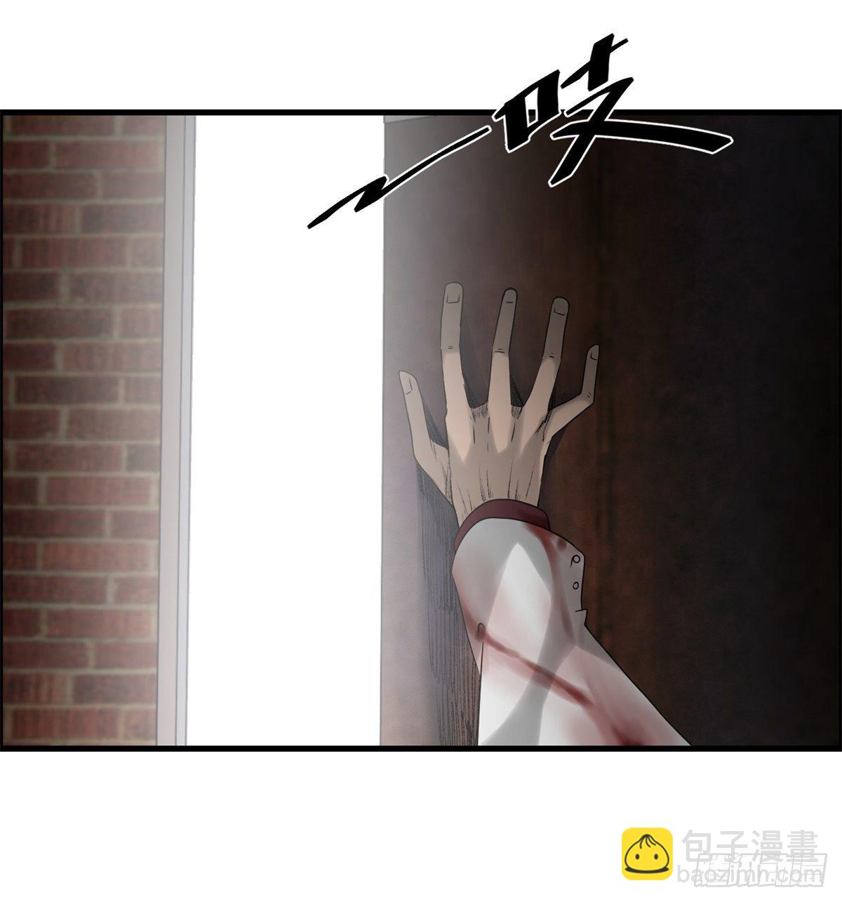 26话 第二次较量(1/2)-第27话