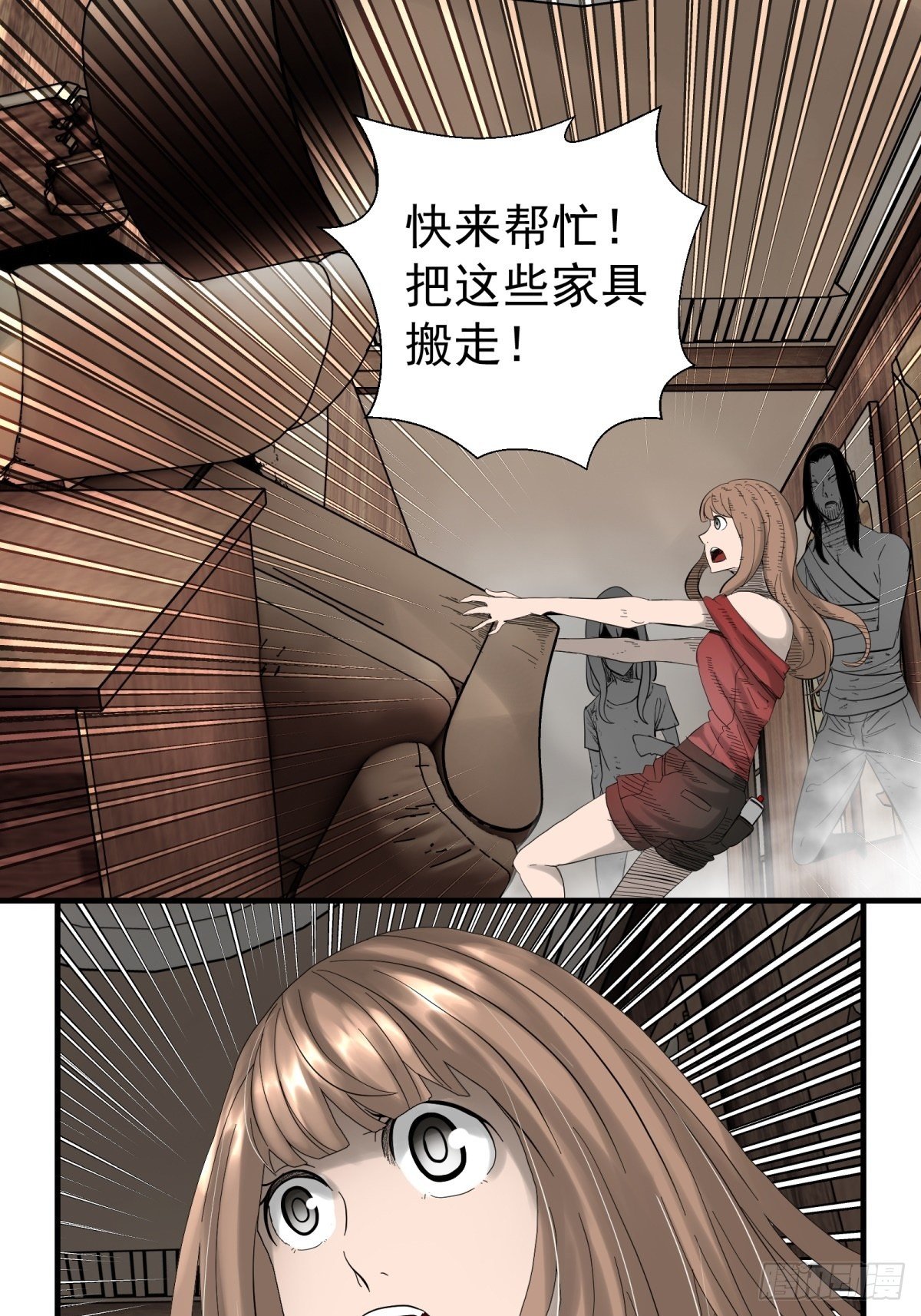 30话 妈妈？-第31话