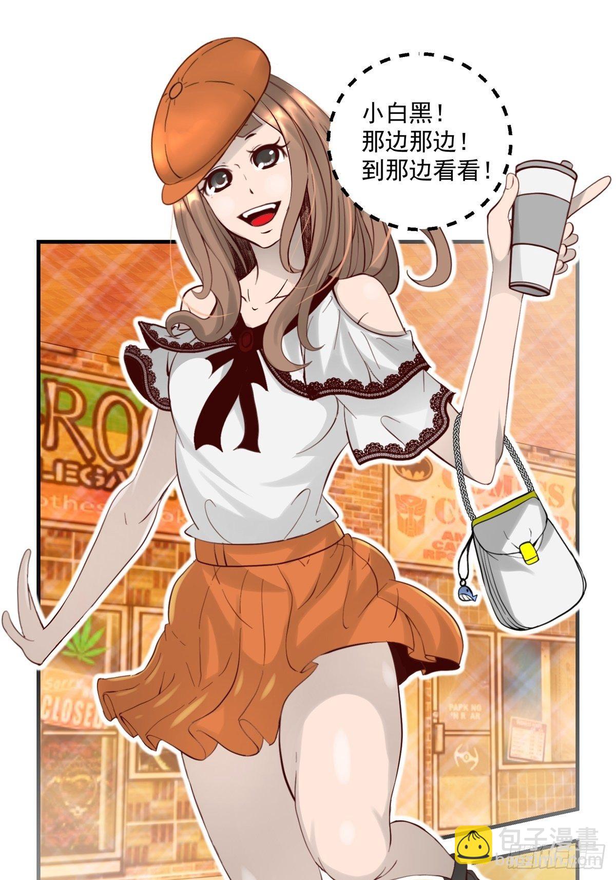 32话 特别的还愿-第33话