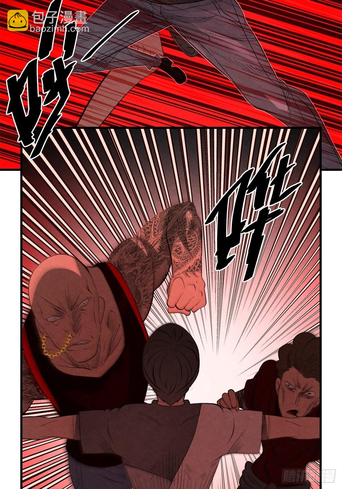 34话 奉献吧！-第35话