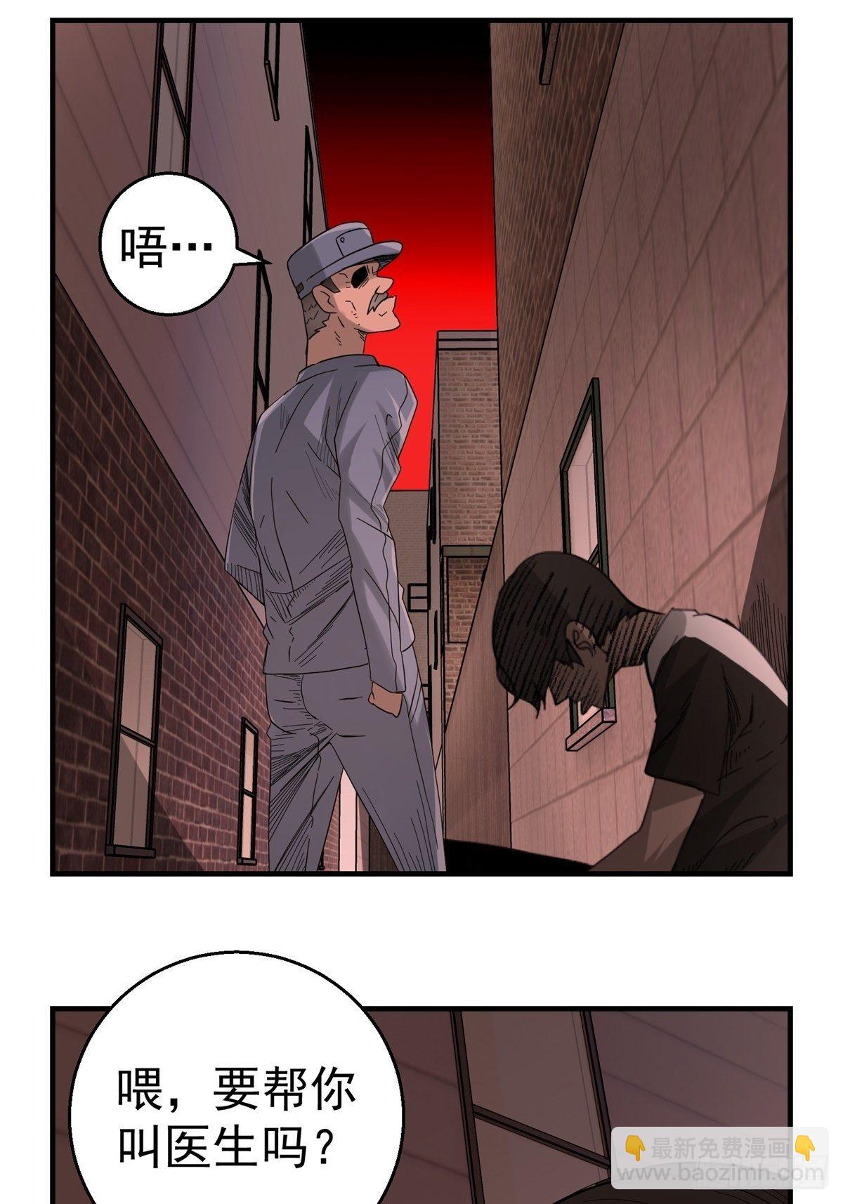 34话 奉献吧！-第35话