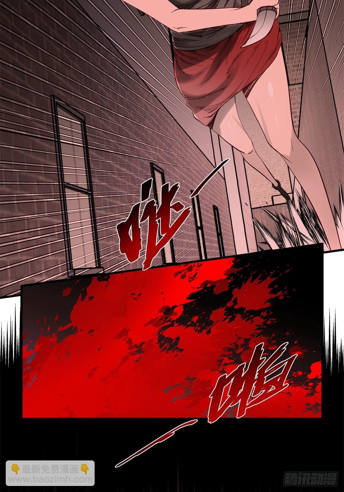 34话 奉献吧！-第35话