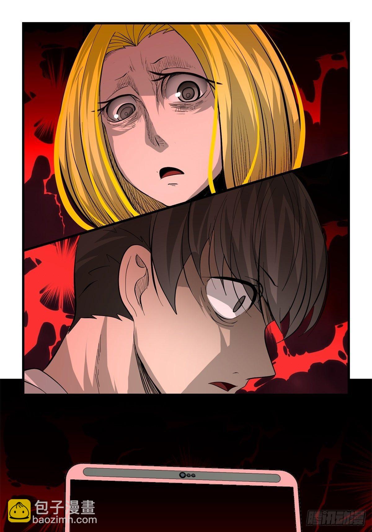 34话 奉献吧！-第35话