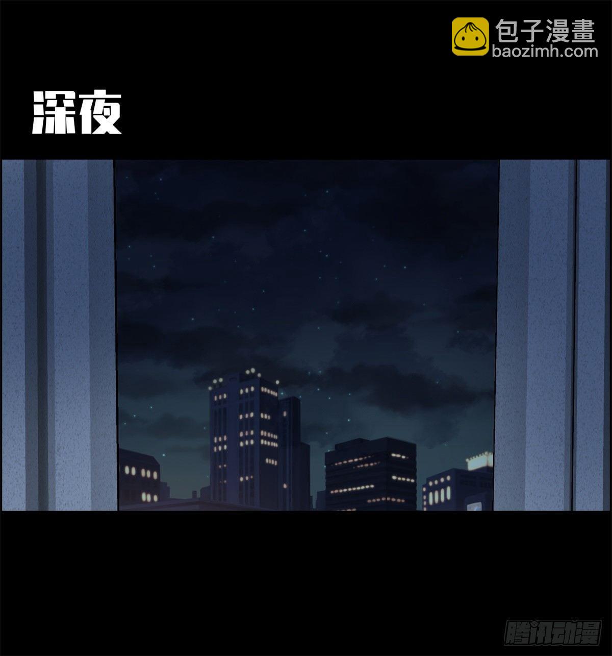 第四话 ：噩梦的开端(1/2)-第5话
