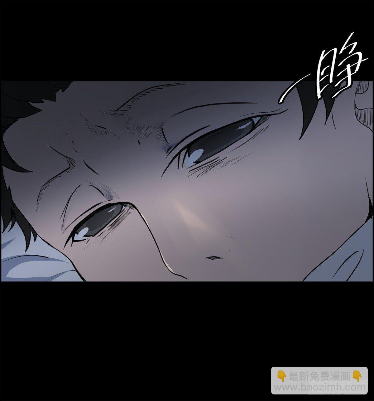 第四话 ：噩梦的开端(1/2)-第5话