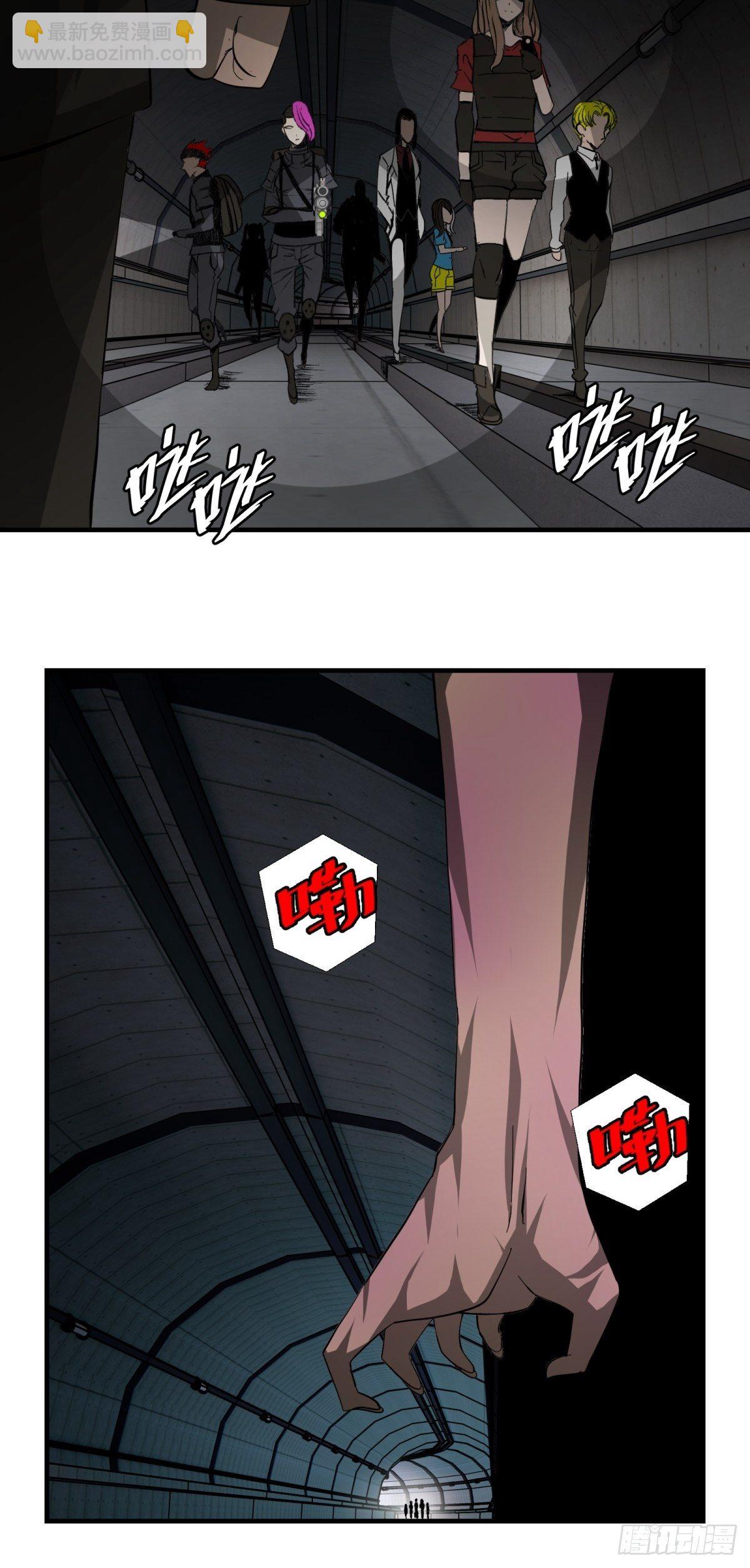 40话 急降登陆-第41话