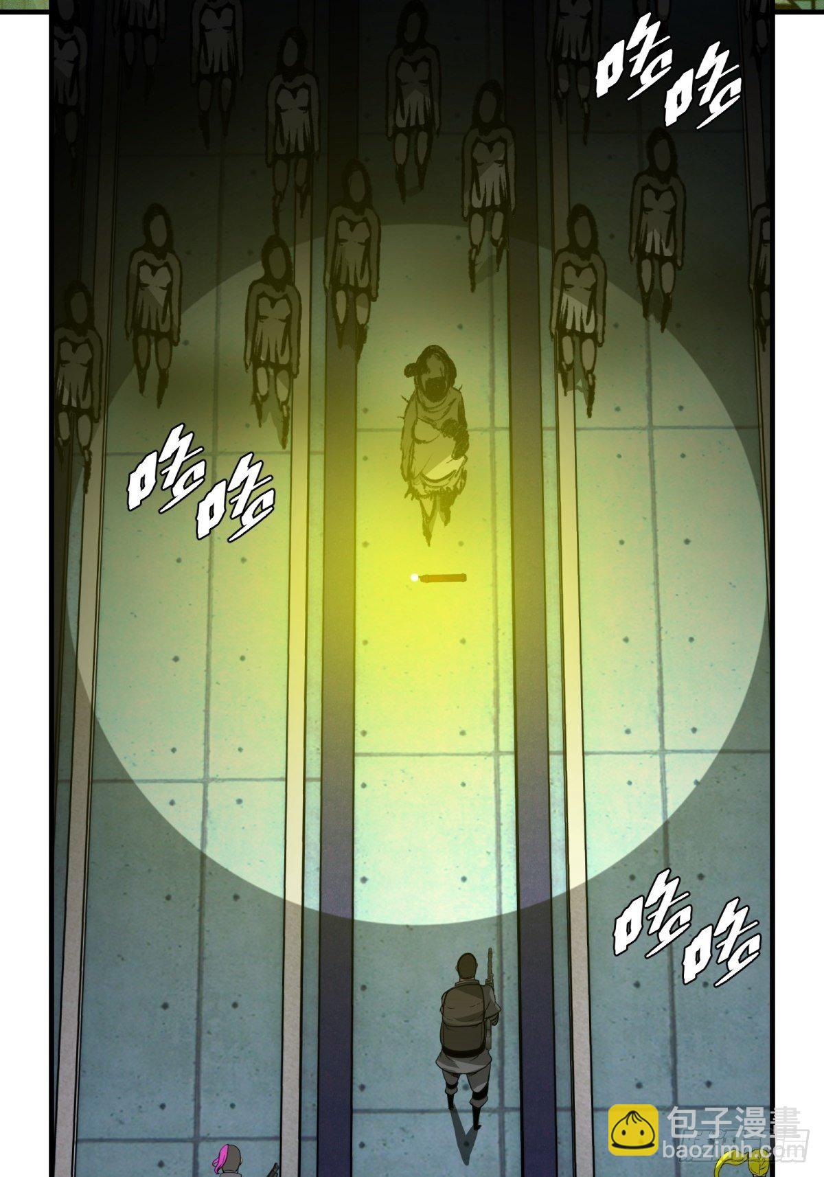 42话 隧道之二-第43话