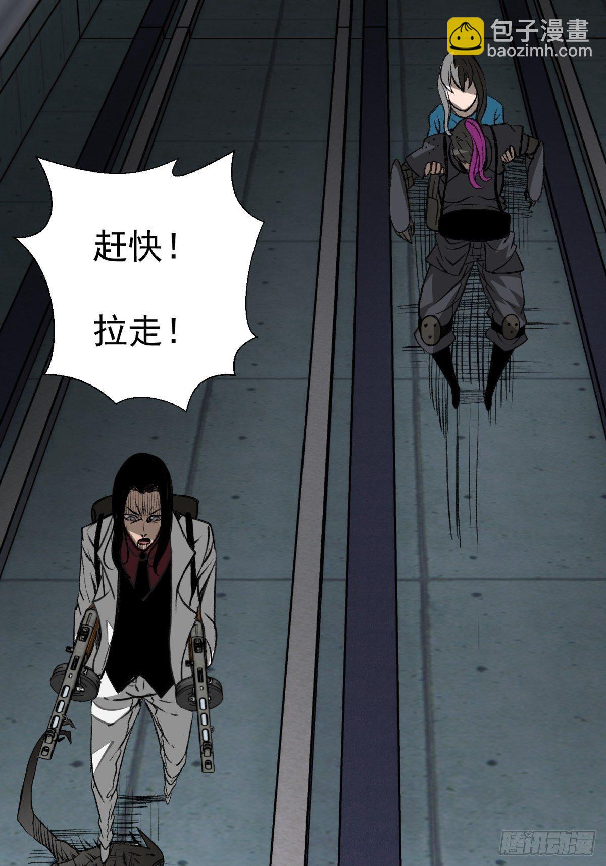 42话 隧道之二-第43话
