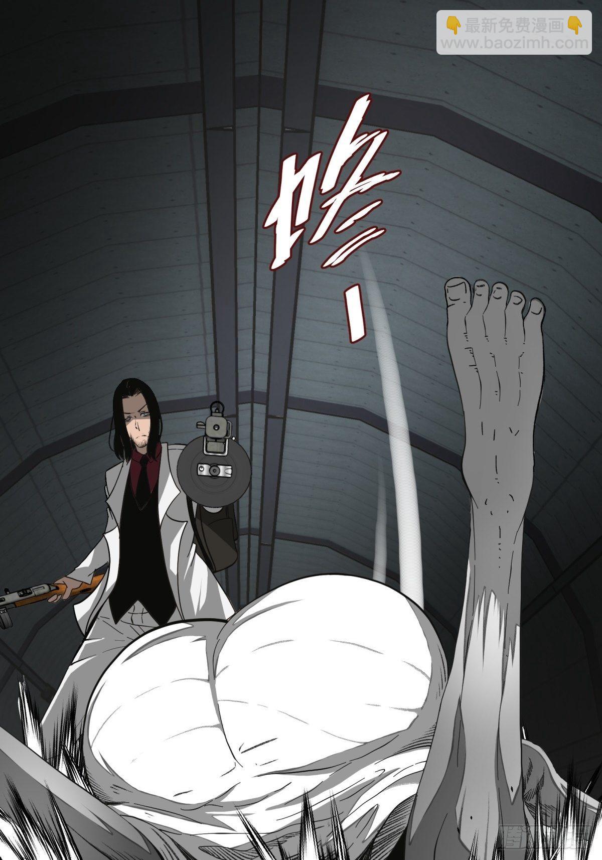 42话 隧道之二-第43话