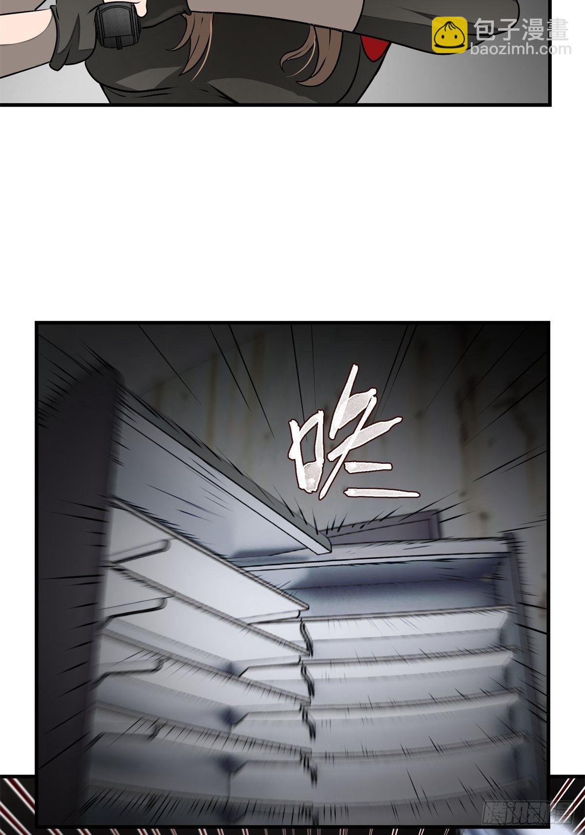44话 怪胎-第45话